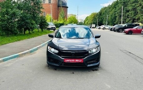 Honda Civic IX, 2016 год, 1 380 000 рублей, 1 фотография