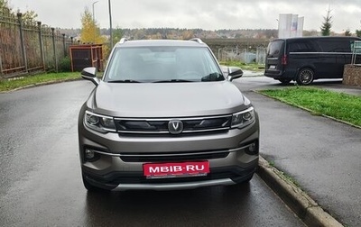 Changan CS35 Plus, 2021 год, 1 350 000 рублей, 1 фотография