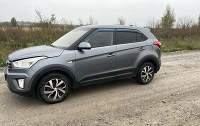 Hyundai Creta I рестайлинг, 2018 год, 1 500 000 рублей, 1 фотография