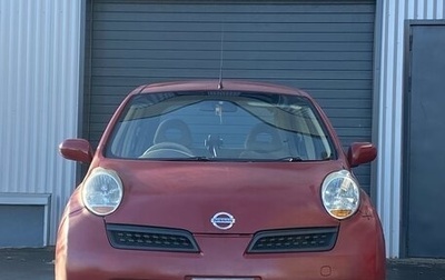Nissan March III, 2005 год, 279 000 рублей, 1 фотография
