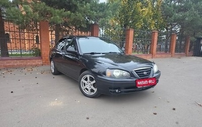 Hyundai Elantra III, 2008 год, 380 000 рублей, 1 фотография