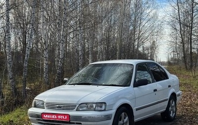 Toyota Corsa, 1998 год, 285 000 рублей, 1 фотография