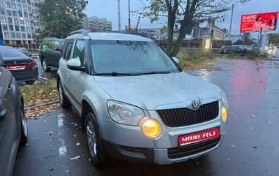 Skoda Yeti I рестайлинг, 2013 год, 720 000 рублей, 1 фотография