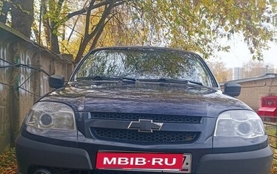 Chevrolet Niva I рестайлинг, 2005 год, 220 000 рублей, 1 фотография