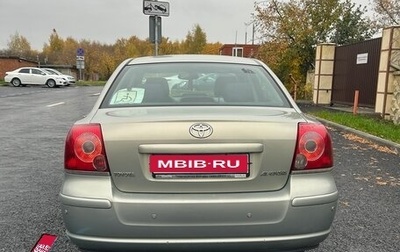 Toyota Avensis III рестайлинг, 2007 год, 660 000 рублей, 1 фотография