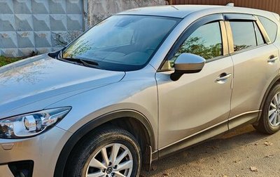 Mazda CX-5 II, 2013 год, 1 650 000 рублей, 1 фотография