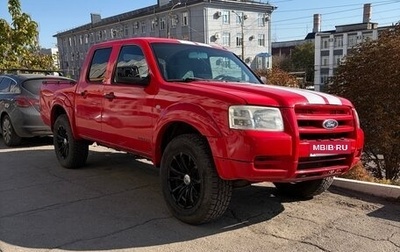 Ford Ranger II рестайлинг, 2008 год, 550 000 рублей, 1 фотография
