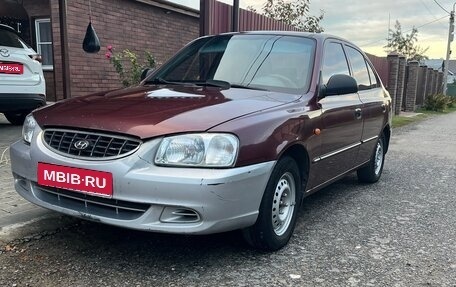 Hyundai Accent II, 2008 год, 300 000 рублей, 1 фотография