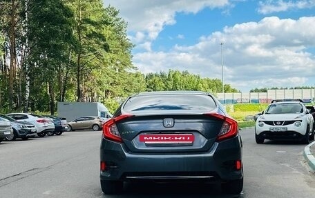 Honda Civic IX, 2016 год, 1 380 000 рублей, 4 фотография