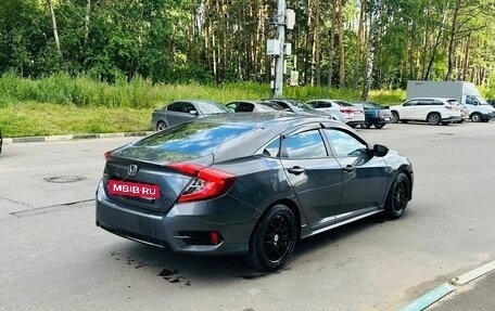 Honda Civic IX, 2016 год, 1 380 000 рублей, 2 фотография