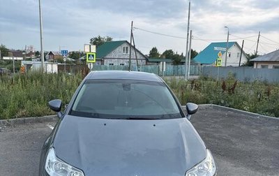Citroen C5 II, 2011 год, 590 000 рублей, 1 фотография