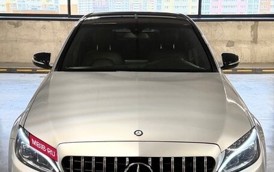 Mercedes-Benz C-Класс, 2015 год, 2 400 000 рублей, 1 фотография