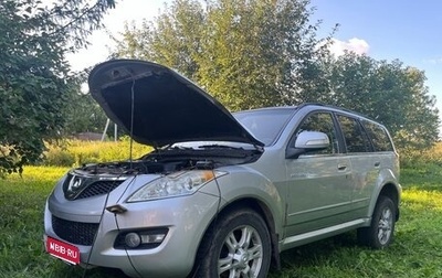 Great Wall Hover H5, 2012 год, 685 000 рублей, 1 фотография