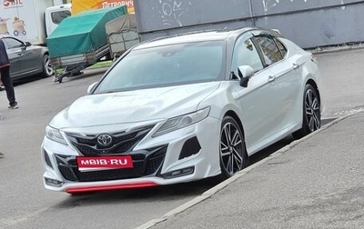 Toyota Camry, 2018 год, 2 800 000 рублей, 1 фотография