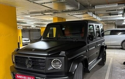 Mercedes-Benz G-Класс W463 рестайлинг _iii, 2023 год, 17 500 000 рублей, 1 фотография