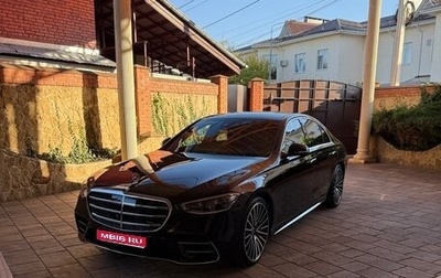 Mercedes-Benz S-Класс, 2022 год, 9 800 000 рублей, 1 фотография