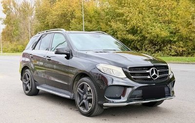 Mercedes-Benz GLE, 2015 год, 3 250 000 рублей, 1 фотография