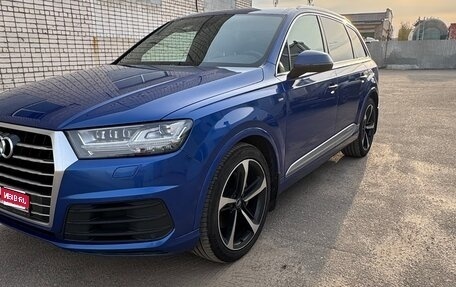 Audi Q7, 2016 год, 3 850 000 рублей, 1 фотография