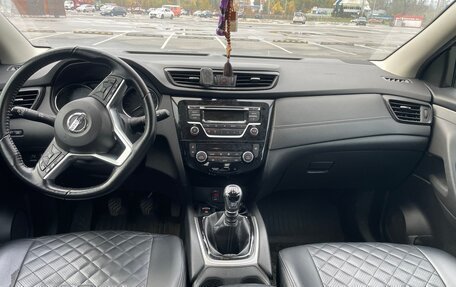 Nissan Qashqai, 2020 год, 2 150 000 рублей, 5 фотография