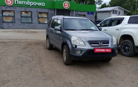 Honda CR-V II рестайлинг, 2006 год, 780 000 рублей, 1 фотография