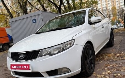 KIA Cerato III, 2012 год, 749 000 рублей, 1 фотография