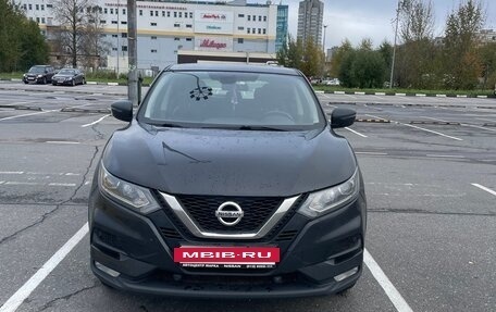 Nissan Qashqai, 2020 год, 2 150 000 рублей, 4 фотография