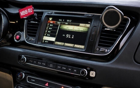 KIA Carnival III, 2017 год, 2 500 000 рублей, 9 фотография