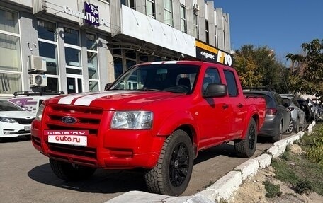 Ford Ranger II рестайлинг, 2008 год, 550 000 рублей, 2 фотография