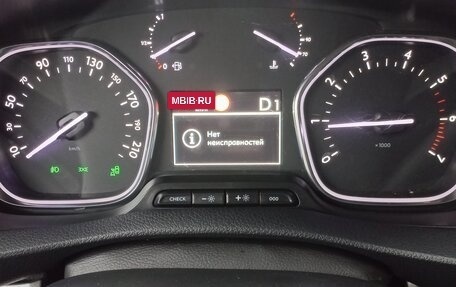 Peugeot Traveller I, 2021 год, 4 450 000 рублей, 15 фотография
