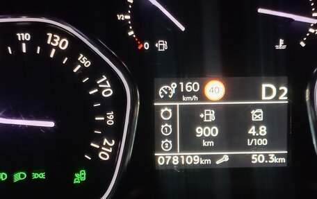 Peugeot Traveller I, 2021 год, 4 450 000 рублей, 26 фотография