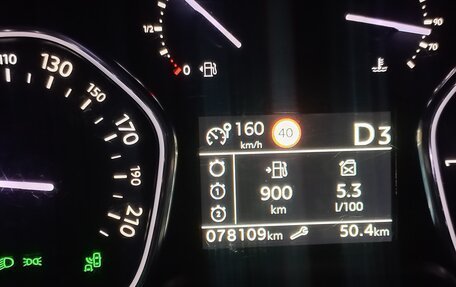Peugeot Traveller I, 2021 год, 4 450 000 рублей, 23 фотография