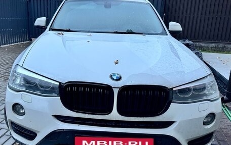 BMW X3, 2015 год, 2 600 000 рублей, 4 фотография