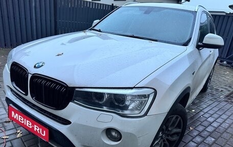 BMW X3, 2015 год, 2 600 000 рублей, 3 фотография