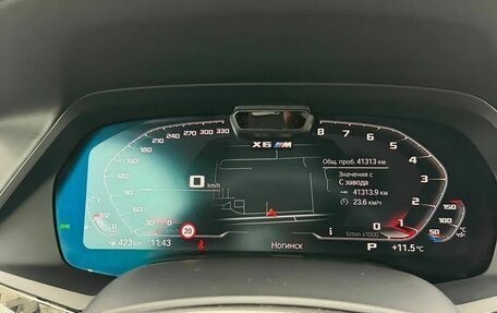 BMW X6, 2021 год, 8 450 000 рублей, 4 фотография