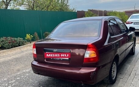 Hyundai Accent II, 2008 год, 300 000 рублей, 3 фотография