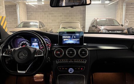 Mercedes-Benz C-Класс, 2015 год, 2 400 000 рублей, 8 фотография