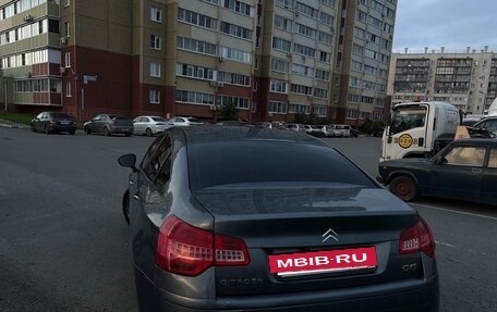 Citroen C5 II, 2011 год, 590 000 рублей, 6 фотография