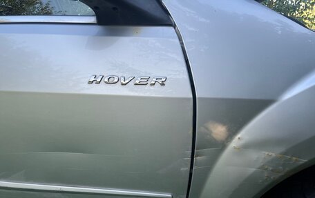 Great Wall Hover H5, 2012 год, 685 000 рублей, 7 фотография