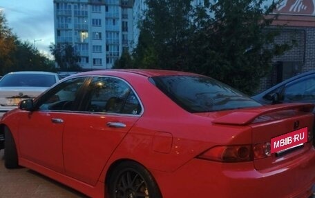 Honda Accord VII рестайлинг, 2006 год, 839 000 рублей, 11 фотография