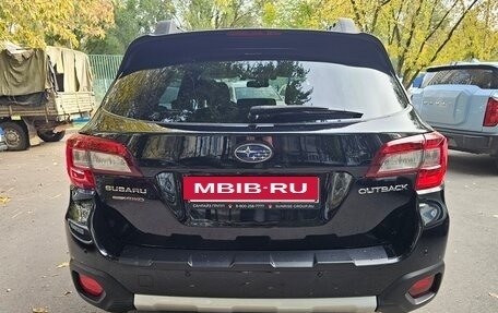 Subaru Outback IV рестайлинг, 2020 год, 3 639 999 рублей, 5 фотография