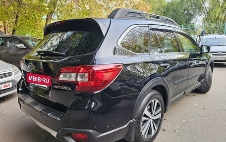 Subaru Outback IV рестайлинг, 2020 год, 3 639 999 рублей, 4 фотография