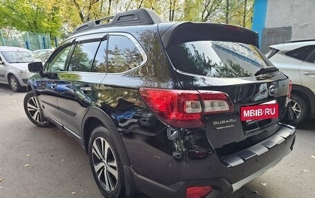 Subaru Outback IV рестайлинг, 2020 год, 3 639 999 рублей, 6 фотография