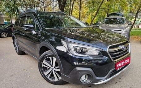 Subaru Outback IV рестайлинг, 2020 год, 3 639 999 рублей, 3 фотография