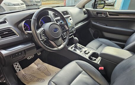 Subaru Outback IV рестайлинг, 2020 год, 3 639 999 рублей, 19 фотография