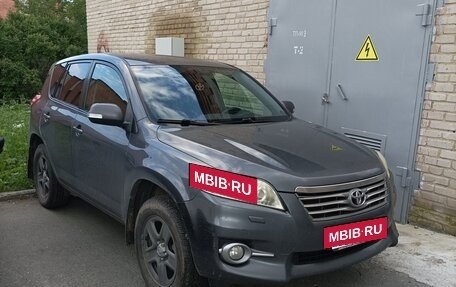 Toyota RAV4, 2010 год, 1 250 000 рублей, 5 фотография
