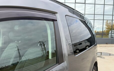 Volkswagen Caddy IV, 2018 год, 1 820 000 рублей, 9 фотография