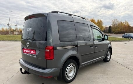 Volkswagen Caddy IV, 2018 год, 1 820 000 рублей, 5 фотография