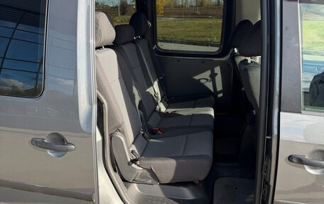 Volkswagen Caddy IV, 2018 год, 1 820 000 рублей, 23 фотография