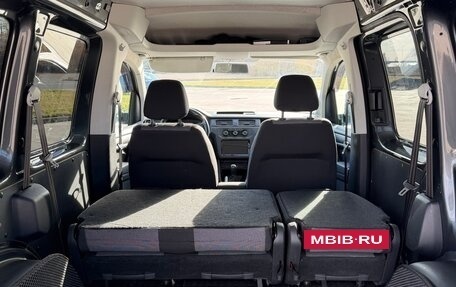 Volkswagen Caddy IV, 2018 год, 1 820 000 рублей, 26 фотография