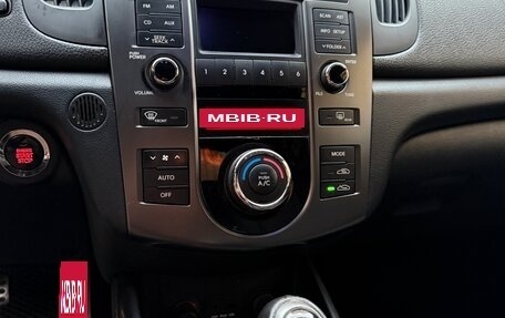 KIA Cerato III, 2012 год, 749 000 рублей, 11 фотография